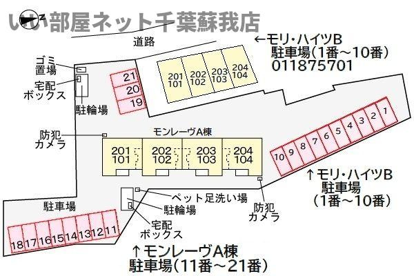 モンレーヴＡの区画図