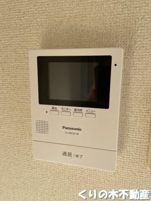 【セキュリティ】 | シャルマン別宮 I棟 | モニター付きインターホン