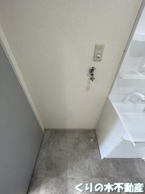 【その他】 | シャルマン別宮 I棟 | 室内洗濯機置き場