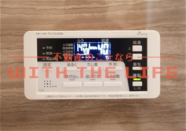 エスペリアスクエア鳥栖【キャッシュバック対象】の設備