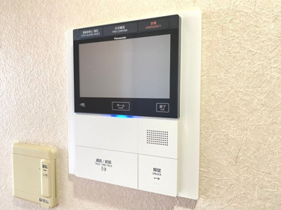 【セキュリティ】 | ジオメゾン新千里東町三番館