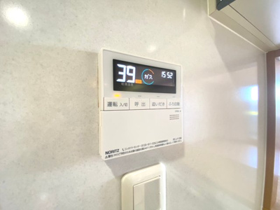 【設備】 | ジオメゾン新千里東町三番館