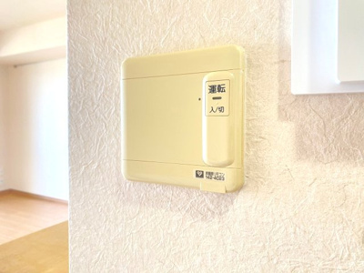 【設備】 | ジオメゾン新千里東町三番館