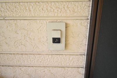 【その他】 | ホットスペース伊地知