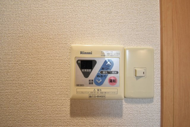 シャルマンフジ大阪城南の設備