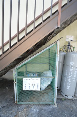【その他共用部分】 | メゾン昌栄