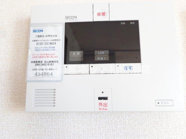 【セキュリティ】 | フラン　アヴェニュー