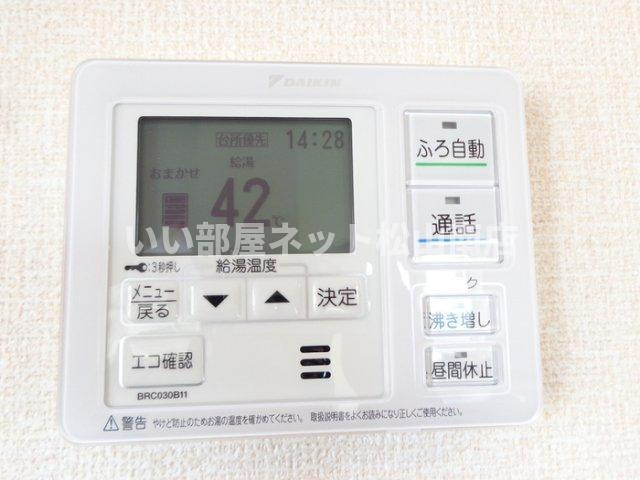 【設備】 | フラン　アヴェニュー