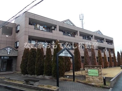 【外観】 | ガーデニングヒルズ五条