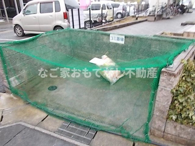 【その他共用部分】 | ガーデニングヒルズ五条 | 敷地内ゴミ捨て場あり。