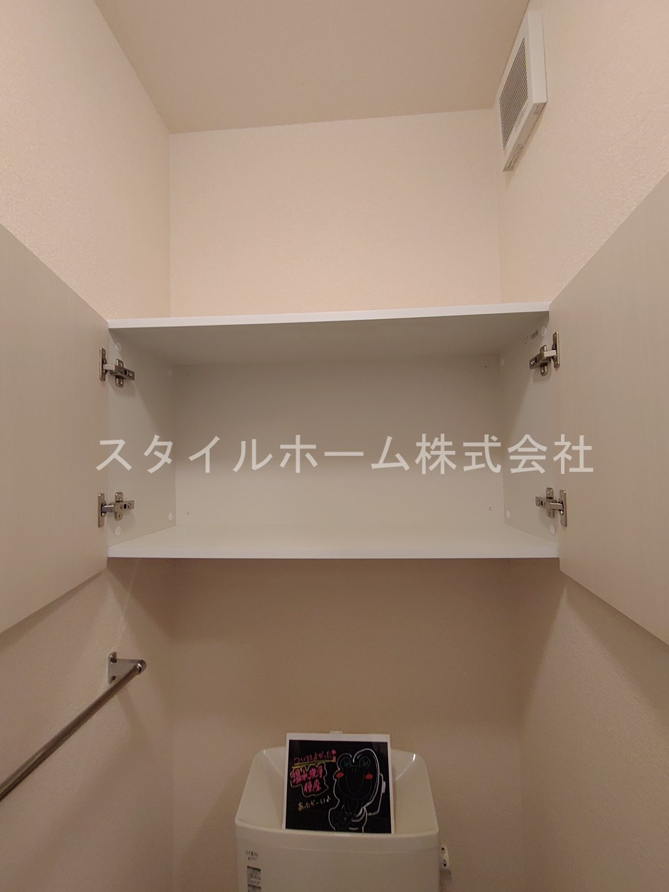 ＲＥＶＥ　Ｂのその他