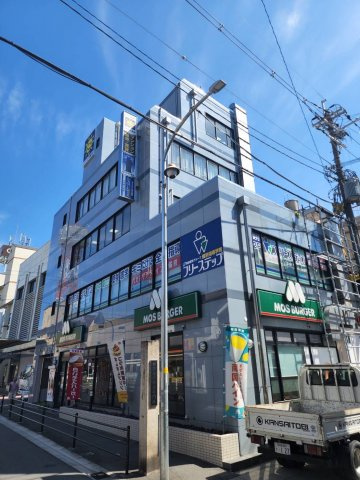 フクダ不動産郡山ビル