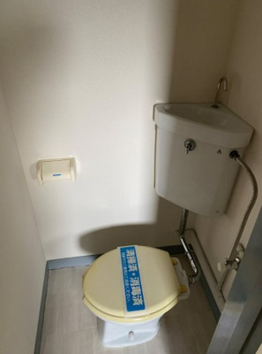 【トイレ】 | 徳丸ニューコーポ