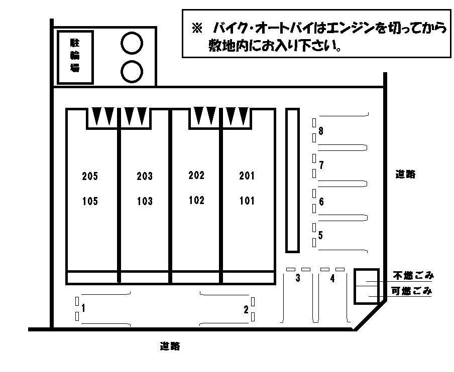 ベル・神明　　刈谷市の賃貸ならクラスホーム刈谷店の駐車場