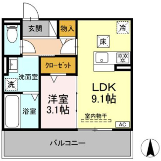 【間取り】 | Grand(グラン)