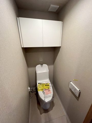 【トイレ】 | 信開ドムス開発