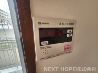 【設備】 | ロダン塚口 | 前回空室時の写真です。