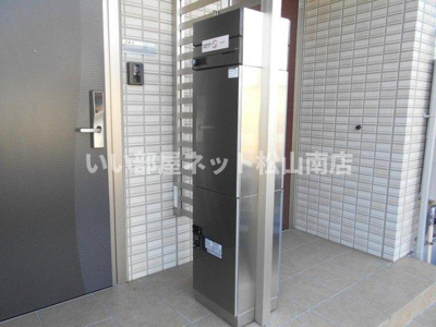 【設備】 | エントピア余戸SK