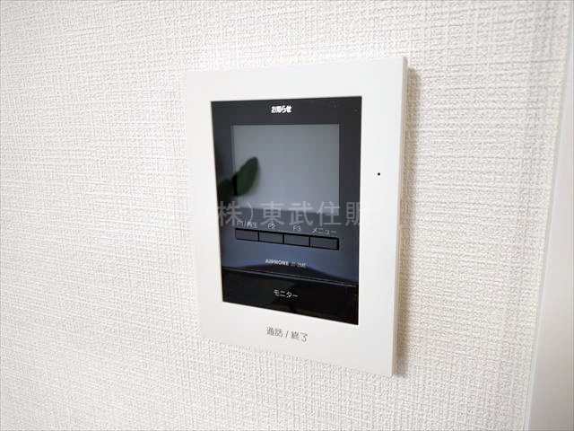 【セキュリティ】の画像