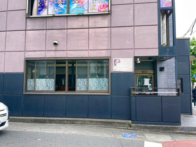 ムツミビル（事業用）の外観