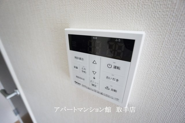 ブランシュ　フルール　K 1の設備