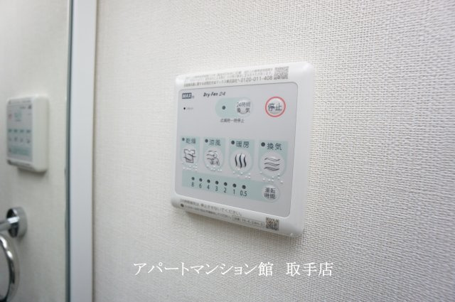 ブランシュ　フルール　K 1の設備