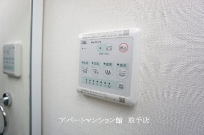 【設備】 | ブランシュ　フルール　K 1