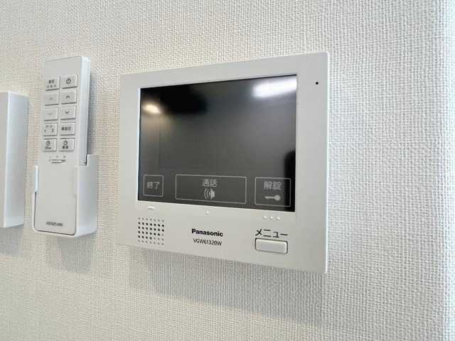 【セキュリティ】