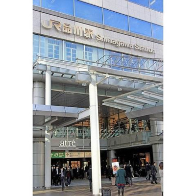 【その他共用部分】 | シティタワー品川　東棟 | 品川駅
