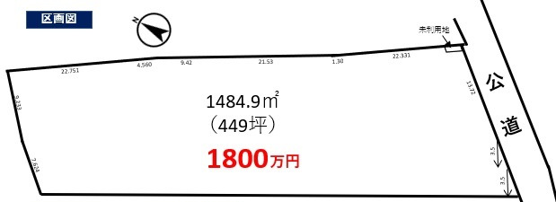 川越市小堤　建築条件なし売地　東武東上線『鶴ヶ島駅』徒歩29分　【名細小学区】の土地図