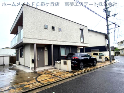 【外観】 | シャーメゾン鈴の宮Ⅱ