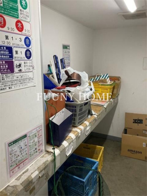 【その他共用部分】 | ヴェルト柿の木坂