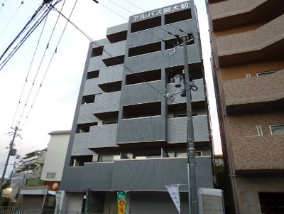 【外観】 | アルバス関大前 | 外観★