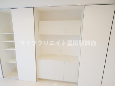 【その他】 | リブリ・西平山