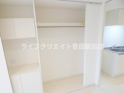 【設備】 | リブリ・西平山