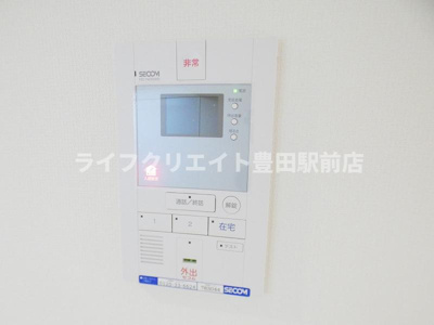 【セキュリティ】 | リブリ・西平山