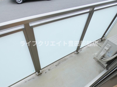 【バルコニー】 | リブリ・西平山