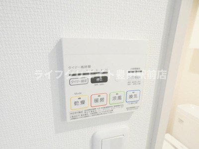 【設備】 | リブリ・西平山