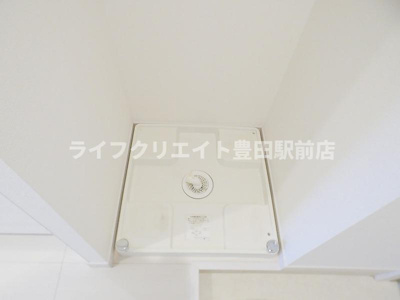 【設備】 | リブリ・西平山