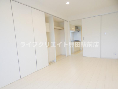 【居間・リビング】 | リブリ・西平山