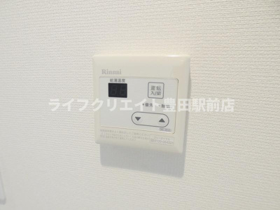 【設備】 | リブリ・西平山