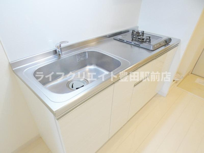 【キッチン】 | リブリ・西平山