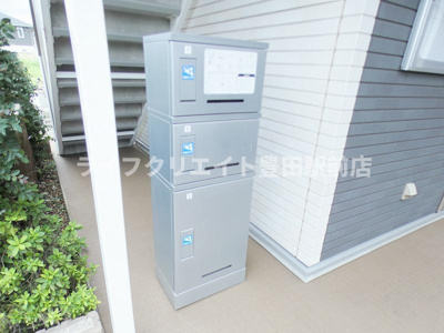 【その他共用部分】 | リブリ・西平山