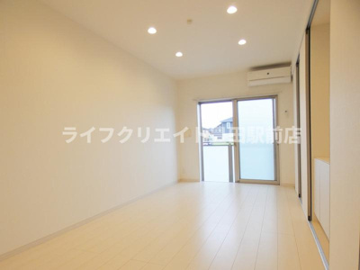 【居間・リビング】 | リブリ・西平山