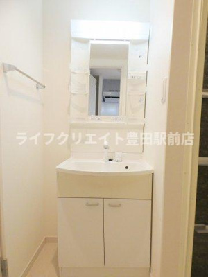 【洗面所】 | リブリ・西平山