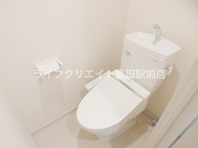 【トイレ】 | リブリ・西平山