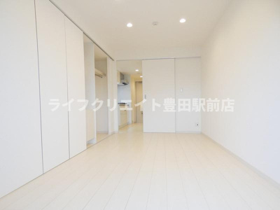 【内装】 | リブリ・西平山