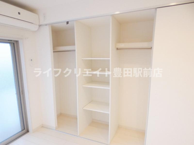 【収納】 | リブリ・西平山