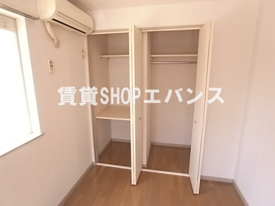 【収納】 | フェリースK