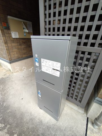 グレースメゾン国府のその他